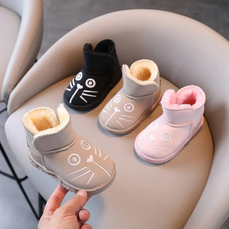 طرح پیشی روی نیم بوت